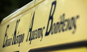 Κορωπί: Κινητοποίηση της ΕΛ.ΑΣ. και συναγερμός μετά από πυροβολισμούς στο Κ.Ε.Π.