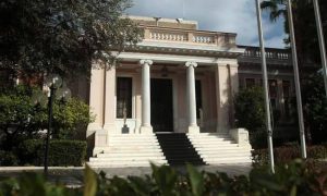 Διαπραγματεύσεις: Σύσκεψη στο Μαξίμου αυτή την ώρα – Οι τελευταίες λεπτομέρειες της πρότασης