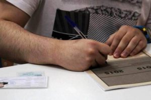 Πανελλήνιες 2015: Τα μυστικά για «ετοιμοπόλεμους» υποψήφιους