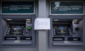 Σήμερα οι αποφάσεις για τις νέες συναλλαγές στις τράπεζες από την Πέμπτη
