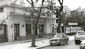 Έτσι λέγονταν παλιά οι γειτονιές της Αθήνας