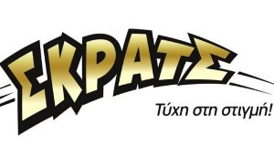ΣΚΡΑΤΣ: Αυτά τα παιχνίδια έχουν μοιράσει… τρελά κέρδη!