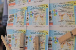 Παραιτήθηκε από τη δουλειά του και αμέσως μετά του έπεσε ο μεγάλος λαχνός του Λαϊκού Λαχείου