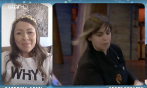 MasterChef: Η Κατερίνα αποκάλυψε την αλήθεια για την Ντέμη και τα.. σαλάμια (video)