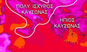 Νέος καύσωνας προ των πυλών – Ποιες περιοχές θα «ψηθούν» τις επόμενες ημέρες
