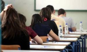 Μόρια Πανελληνίων – Πώς υπολογίζονται: Δείτε απλά παραδείγματα