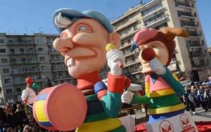 LIVE: Δείτε το καρναβάλι της Πάτρας