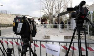 Διεκόπη για τις 7 Μαΐου η δίκη της Χρυσής Αυγής