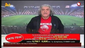 Υποψήφιος στις δημοτικές εκλογές ο Τάκης Τσουκαλάς;