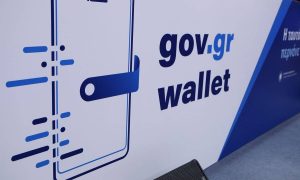 Gov.gr Wallet: Νέα εποχή! Στο κινητό τηλέφωνο αστυνομική ταυτότητα και δίπλωμα οδήγησης