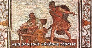 Τριάντα εκφράσεις που όλοι χρησιμοποιούμε καθημερινά άλλα λίγοι γνωρίζουν τι σημαίνουν