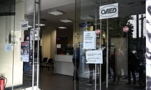 Επίδομα 200 ευρώ για μακροχρόνια ανέργους: Δικαιούχοι και προϋποθέσεις…