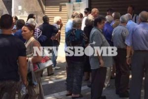 Ανοίγουν 1.000 τράπεζες σε όλη τη χώρα για τους συνταξιούχους
