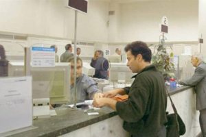 Τη Δευτέρα ανοίγουν οι Τράπεζες