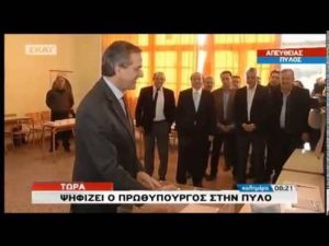 Εκλογές 2015: Ξέχασε την ταυτότητα ο Σαμαράς (vid)!