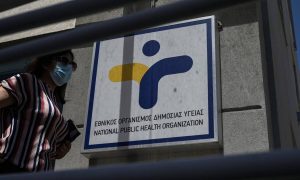 Κορονοϊός Κούσματα:: 43.914 νέες μολύνσεις και 118 θάνατοι σε μία βδομάδα