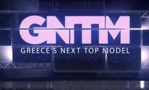 Η πιο «καυτή» παίκτρια του GNTM… κολάζει με νέες φωτογραφίες της (photos)