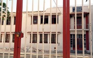 Τέλος οι εξετάσεις του ΑΣΕΠ για το διορισμό των εκπαιδευτικών