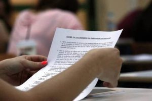 Πανελλήνιες 2015: Οι «παγίδες» στα μαθήματα κατεύθυνσης