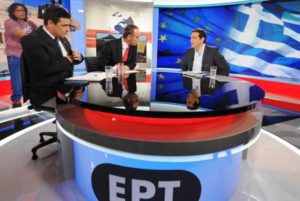 LIVE: Ο Αλ. Τσίπρας ανοίγει τα χαρτιά του στην ΕΡΤ