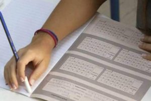 Πανελλαδικές 2015: Μέχρι αύριο (17/07) η υποβολή των μηχανογραφικών