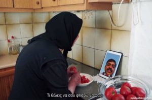 «Έβγα όξω από το Wi-Fi» – Η γιαγιά που έχει «ρίξει» το διαδίκτυο (video)