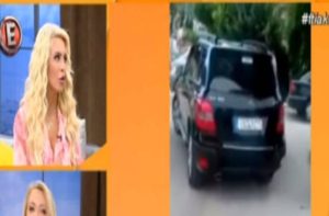 Απίστευτο κράξιμο στον Ντάνο για το νέο του αυτοκίνητο (video)
