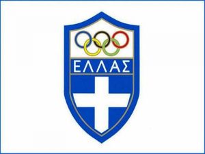 ΕΟΕ: Γιορτή για τα 10 χρόνια από τους Ολυμπιακούς