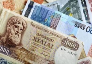 Τι αγοράζαμε με 1000 δραχμές το 1999 και τι σήμερα;