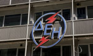 ΔΕΗ: Τηλεφωνική πληρωμή λογαριασμών