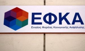 ΕΦΚΑ – ΟΑΕΔ: Πληρωμές! Ποιοι και πόσα λεφτά θα πάρουν μέχρι 20 Αυγούστου