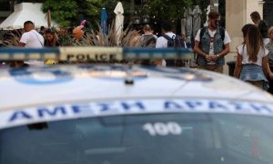 Συμβαίνει Τώρα: Μεγάλη επιχείρηση της ΕΚΑΜ στο Ζεφύρι