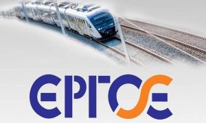 ΕΡΓΟΣΕ: Τρία σχήματα στον διαγωνισμό για τον Σιδηροδρομικό Σταθμό Αθηνών