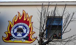 Διαγωνισμός για πρόσληψη 1.300 Πυροσβεστών