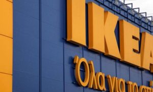 Ωράριο καταστημάτων: Μέχρι τι ώρα ψωνίζουμε σε IKEA, Attica – Τι ισχύει για τα Jumbo