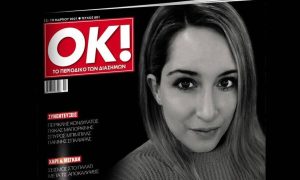 Ιωάννα Παλιοσπύρου: Λύνει τη σιωπή της – Η πρώτη φωτογραφία μετά την επίθεση με βιτριόλι