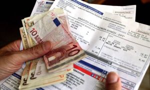 Λογαριασμοί ρεύματος – ΔΕΗ: Νέα μεγάλη αλλαγή