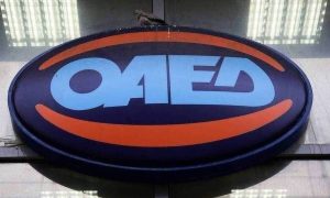 ΟΑΕΔ: 1.000 θέσεις 7μηνης διάρκειας για ανέργους 18-30 ετών σε Δυτική Ελλάδα και Ηπειρο