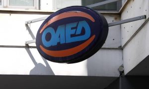 ΟΑΕΔ: 1.000 νέες θέσεις εργασίας με μισθό 750 ευρώ – Δείτε αν μπορείτε να κάνετε αίτηση