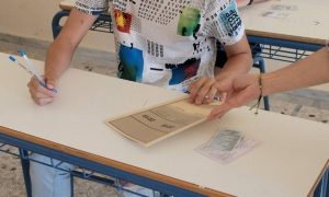 Πανελλήνιες 2021: Δίνεις πανελλαδικές – Δες αν δικαιούσαι 350 ευρώ