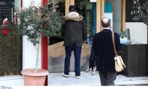 Σούπερ μάρκετ: Ποιο sms στέλνουμε σήμερα, Σάββατο – Τι ώρα κλείνουν