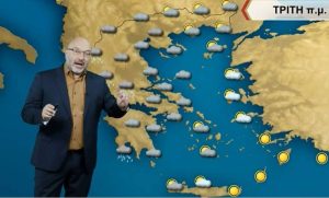 Καιρός: Προσοχή τις επόμενες ώρες, καλοκαιρία και ζέστη από Τετάρτη. Ανάλυση Αρναούτογλου…