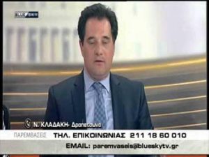 Άγριο κράξιμο τηλεθεατών στον Άδωνι on air