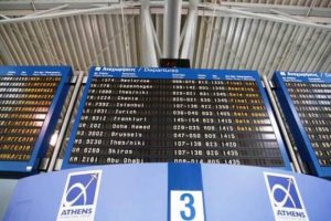 Προβλήματα αναμένονται στις πτήσεις το τριήμερο του Αγίου Πνεύματος λόγω απεργίας της ΥΠΑ