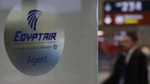 Εκτακτο: Ελληνας κατεπάνιος ανέφερε ότι είδε λάμψη στον αέρα