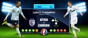 Προβλέψεις για το ταμείο της ημέρας