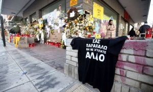 Μέτρα πάταξης της οπαδικής βίας: Τέλος οι Σύνδεσμοι, στη φυλακή χωρίς αναστολή οι χούλιγκαν
