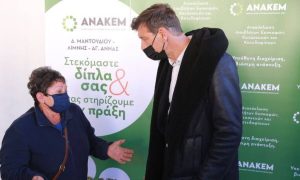 Η ΑΝΑΚΕΜ στηρίζει 121 πυρόπληκτες οικογένειες του Δήμου Μαντουδίου – Λίμνης – Αγίας Άννας
