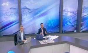 Καλοκαίρι Μαζί:Η απουσία της δημοσιογράφου που λιποθύμησε-Η κατάσταση της υγείας της