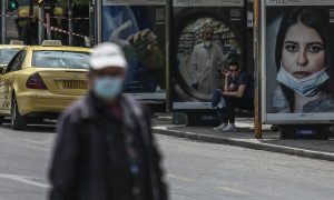 Απαγόρευση κυκλοφορίας: «Χαλαρώνει» για τρεις μέρες;